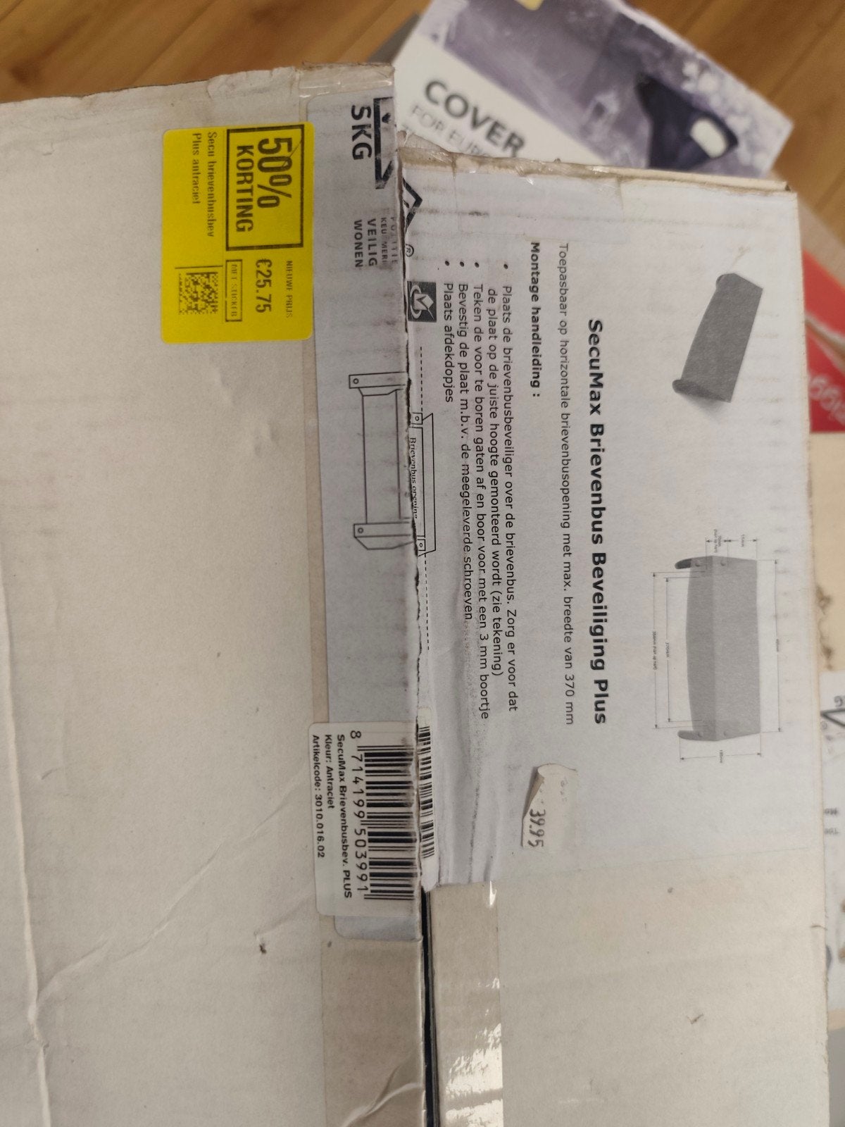SecuMax Brievenbus Beveiliging Plus - Nieuw, Ophalen of Verzenden, Nieuw