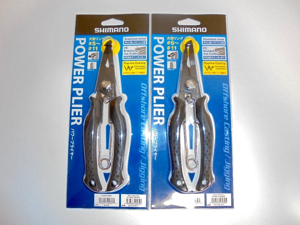 Shimano Big Game OffShore Casting & Jigging Splitring Pliers, Ophalen of Verzenden, Nieuw, Overige typen