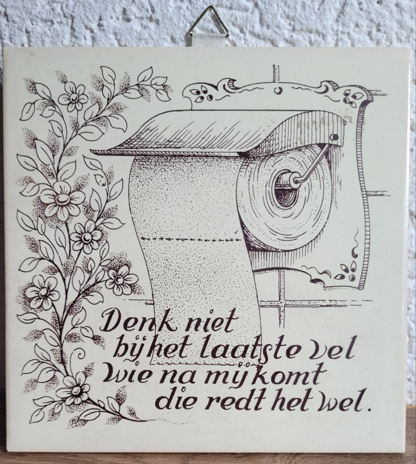 Mosa Tegel met WC-rol en spreuk, Ophalen of Verzenden