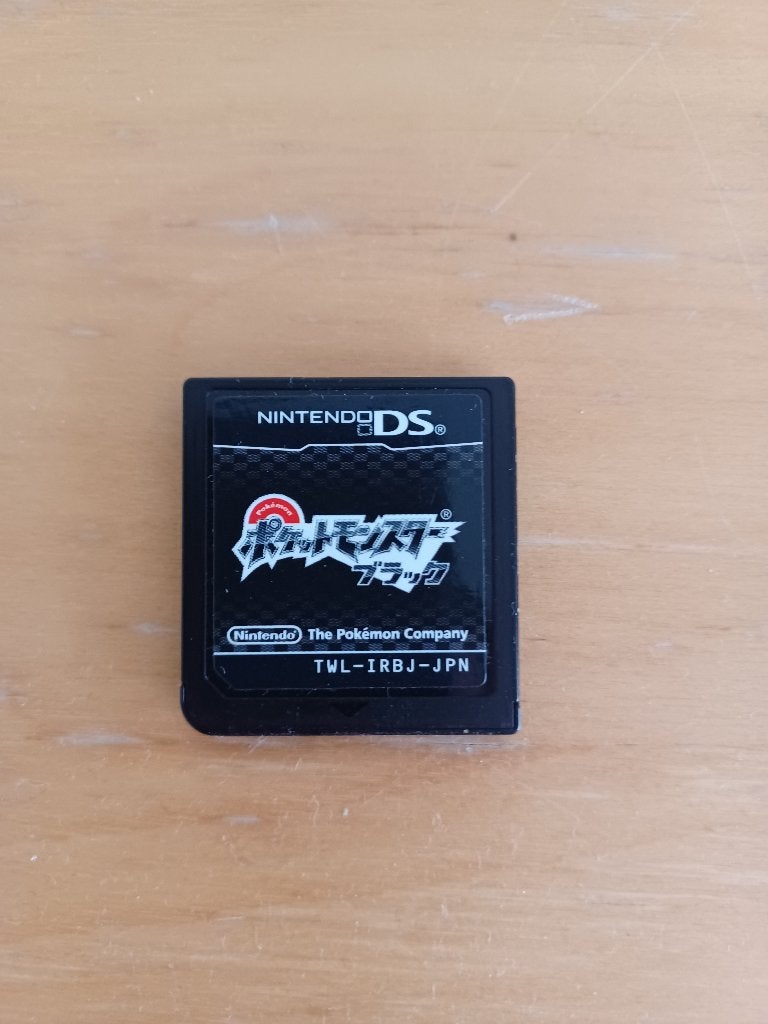 Pokemon Black (Japans) voor Nintendo DS 2DS 3DS, Spelcomputers en Games, Games | Nintendo DS, Ophalen, Gebruikt, 1 speler, Role Playing Game (Rpg)
