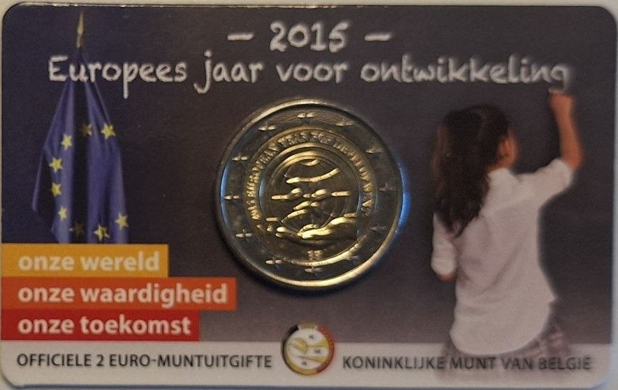 België coincard 2015 - Ontwikkeling - Vlaams - BU, Verzenden, België, 2 euro, Setje