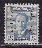 4599 - Irak michel 186 met plakkerrest , Koning Faisal II, Verzenden, Gestempeld, Midden-Oosten