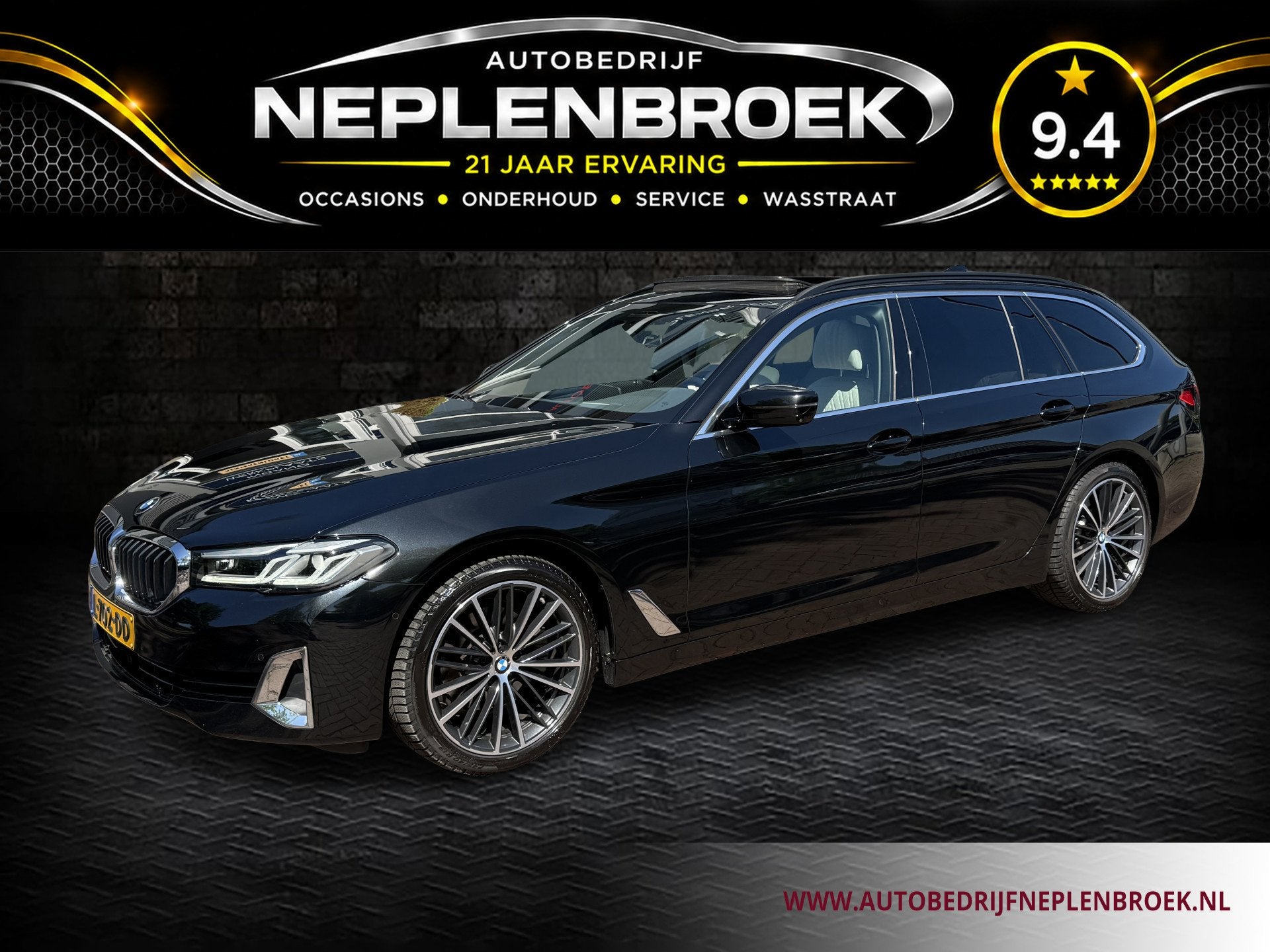BMW 5 Serie Touring 520i High Executive | Pano | Leder | 04-, Automaat, 1998 cc, Achterwielaandrijving, Gebruikt