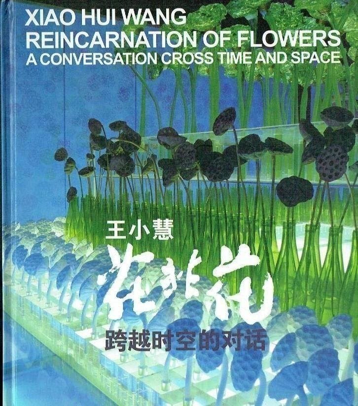 Xiao Hui Wang reincarnation of flowers Signed, Verzenden, Zo goed als nieuw, Fotografen
