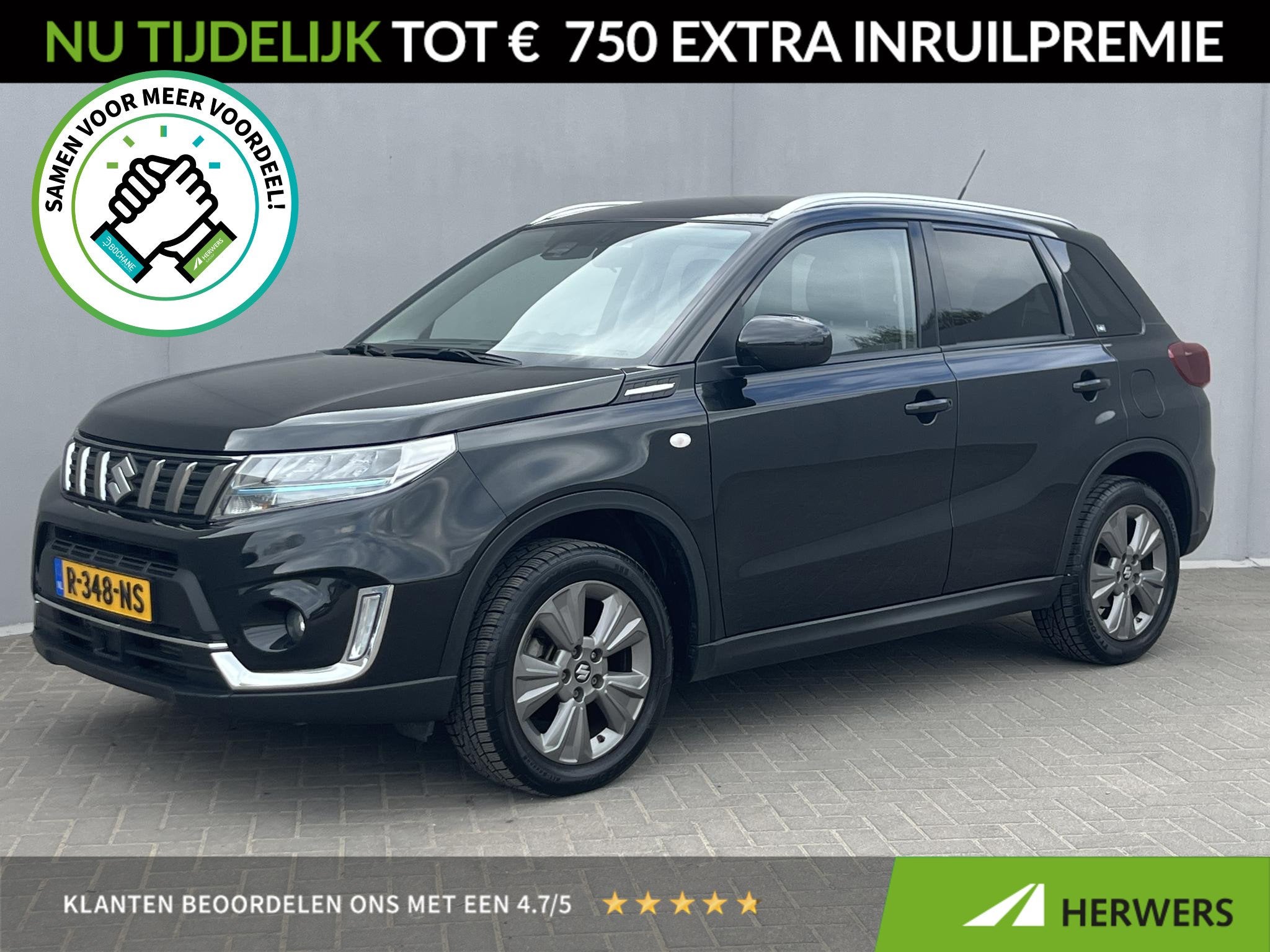 Suzuki Vitara 1.4 Boosterjet Style Smart Hybrid / Navigatie, Stof, Gebruikt, Euro 6, 4 cilinders