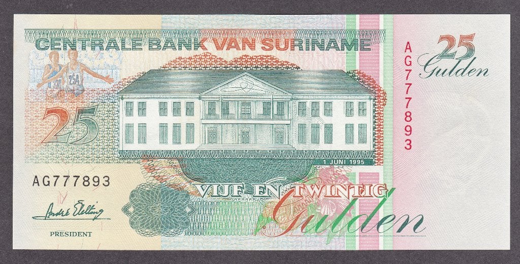 Suriname - 25 gulden 1 juni 1995 UNC zeldzaam  - P138.b, Ophalen of Verzenden, Zuid-Amerika