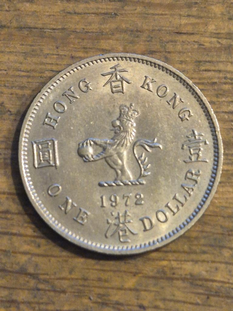 Hong Kong - 1 Dollar 1972, Verzenden, Zuidoost-Azië, Losse munt
