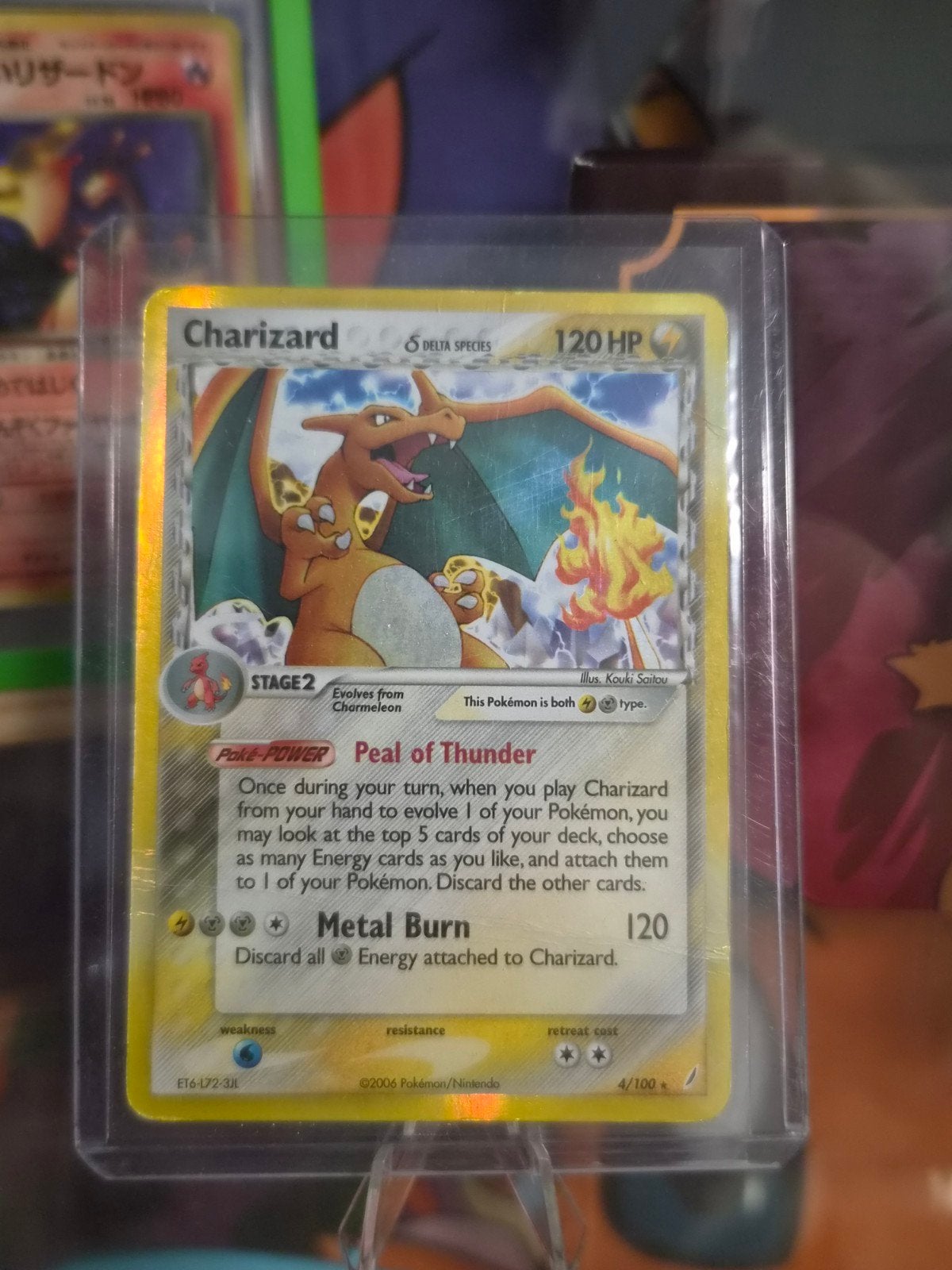 EX Crystal Guardians - Charizard & Blastoise, Ophalen of Verzenden, Gebruikt, Meerdere kaarten