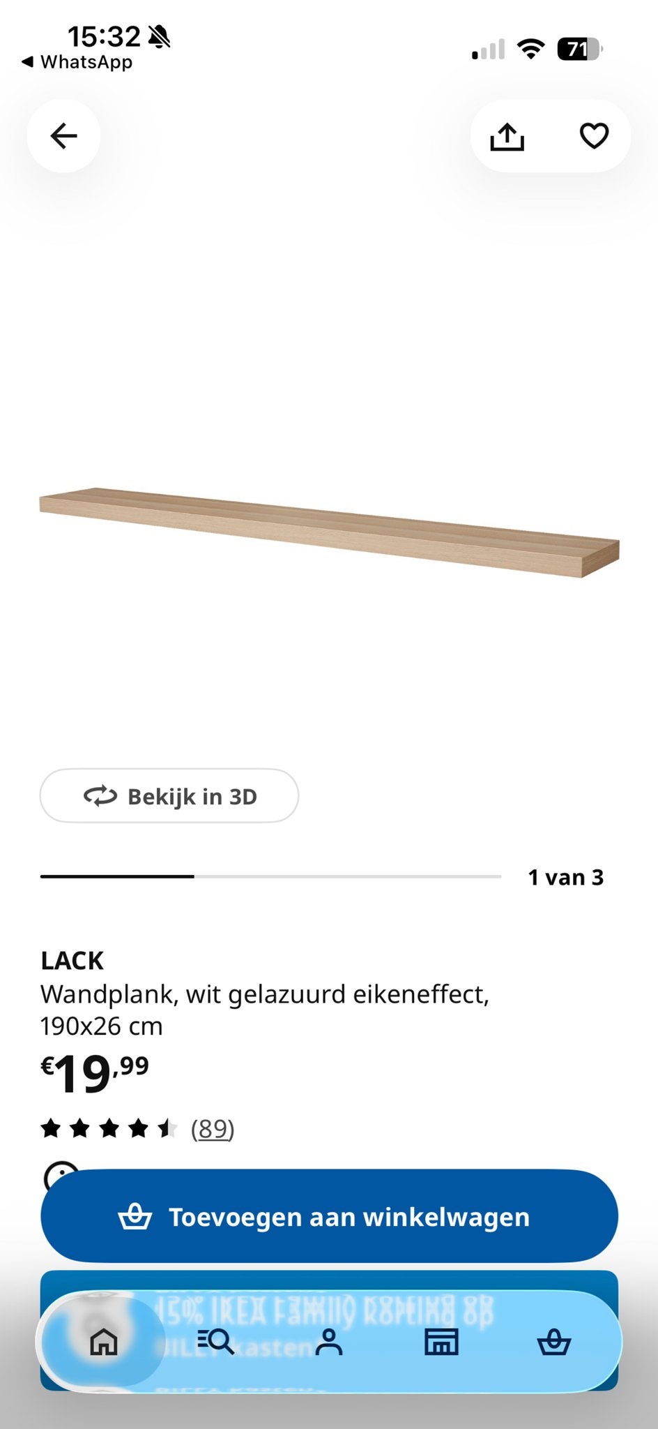 IKEA LACK Wandplank, wit gelazuurd eikeneffect, 190x26 cm, Ophalen, Zo goed als nieuw