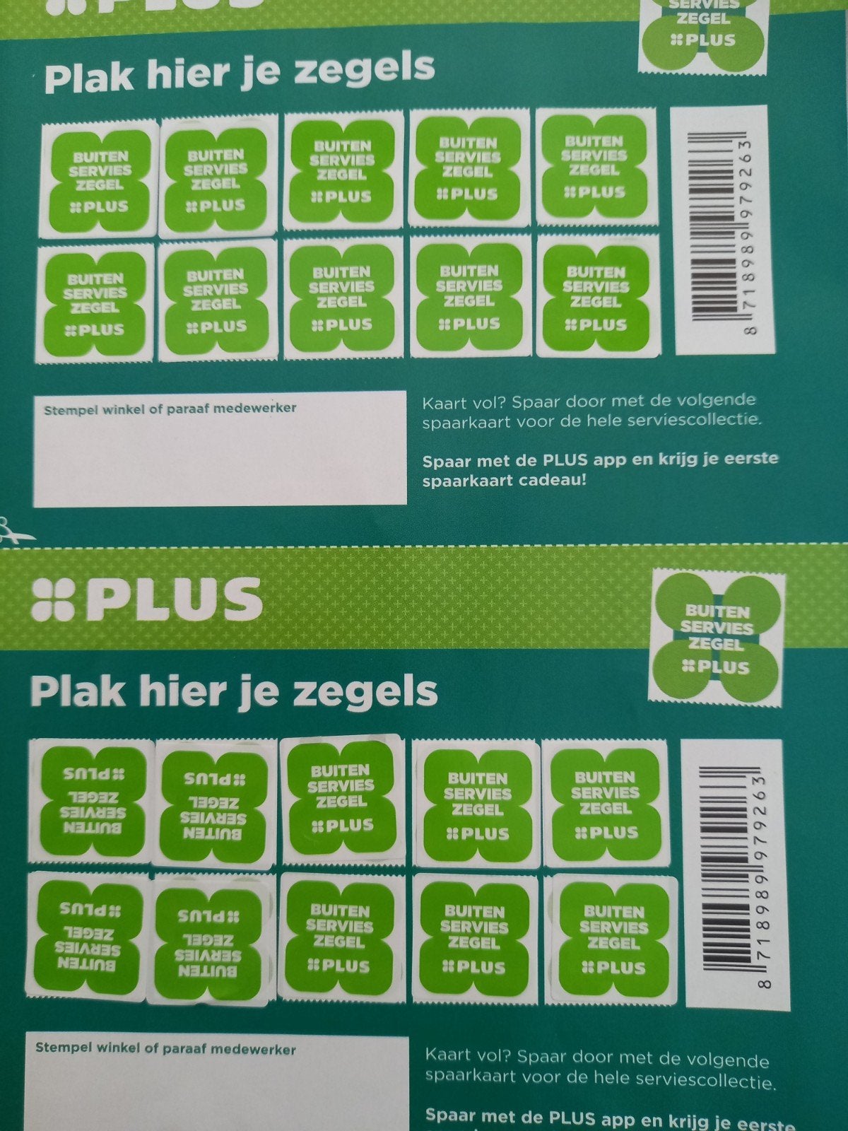 Volle spaarkaart Mepal zegels, Verzamelen, Supermarktacties, Plus, Ophalen of Verzenden