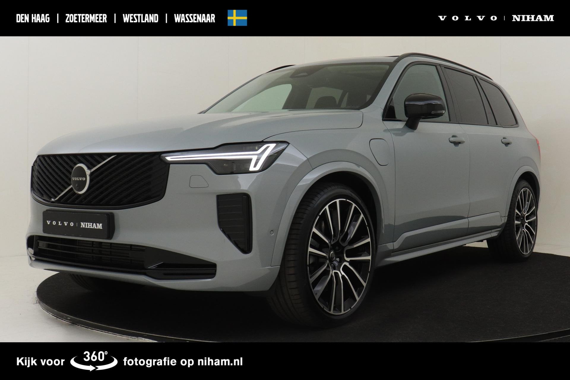 Volvo XC90 II T8 PLUG-IN HYRBID AWD PLUS DARK -PANO.DAK|HARM, Auto's, 12 maanden, Gebruikt, Euro 6, 4 cilinders