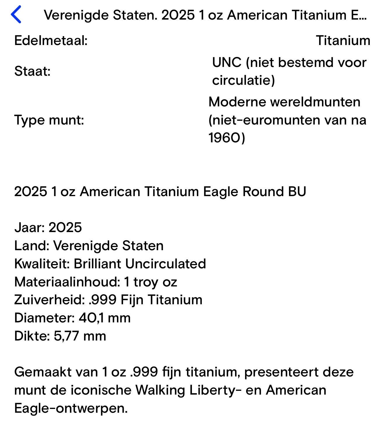 2025 1 oz American Titanium Eagle Round BU, Ophalen, Noord-Amerika, Losse munt