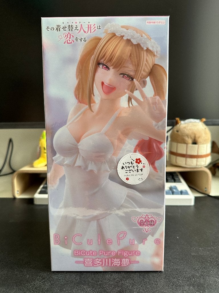 My Dress-Up Darling Marin Kitagawa – BiCute Pure Figure, Verzenden, Nieuw