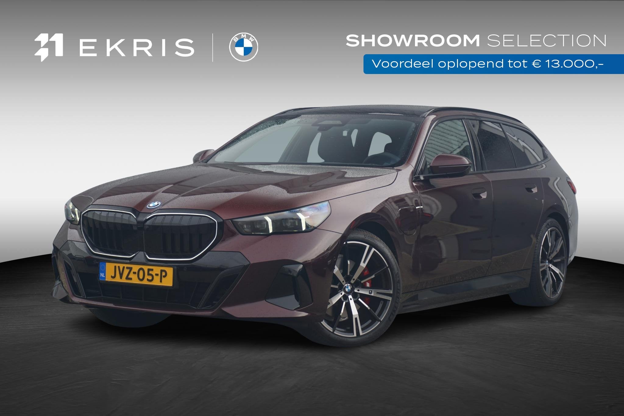 BMW 5 Serie Touring 530e M Sport Pro | Trekhaak / Bowers & W, Auto's, BMW, Bedrijf, Te koop, 5-Serie, 360° camera, ABS, Achteruitrijcamera