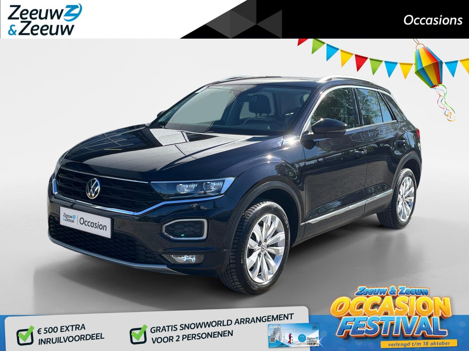Volkswagen T-Roc 1.5 TSI Sport | Adaptieve Cruise Control |, Auto's, 1254 kg, Stof, 4 cilinders, 150 pk