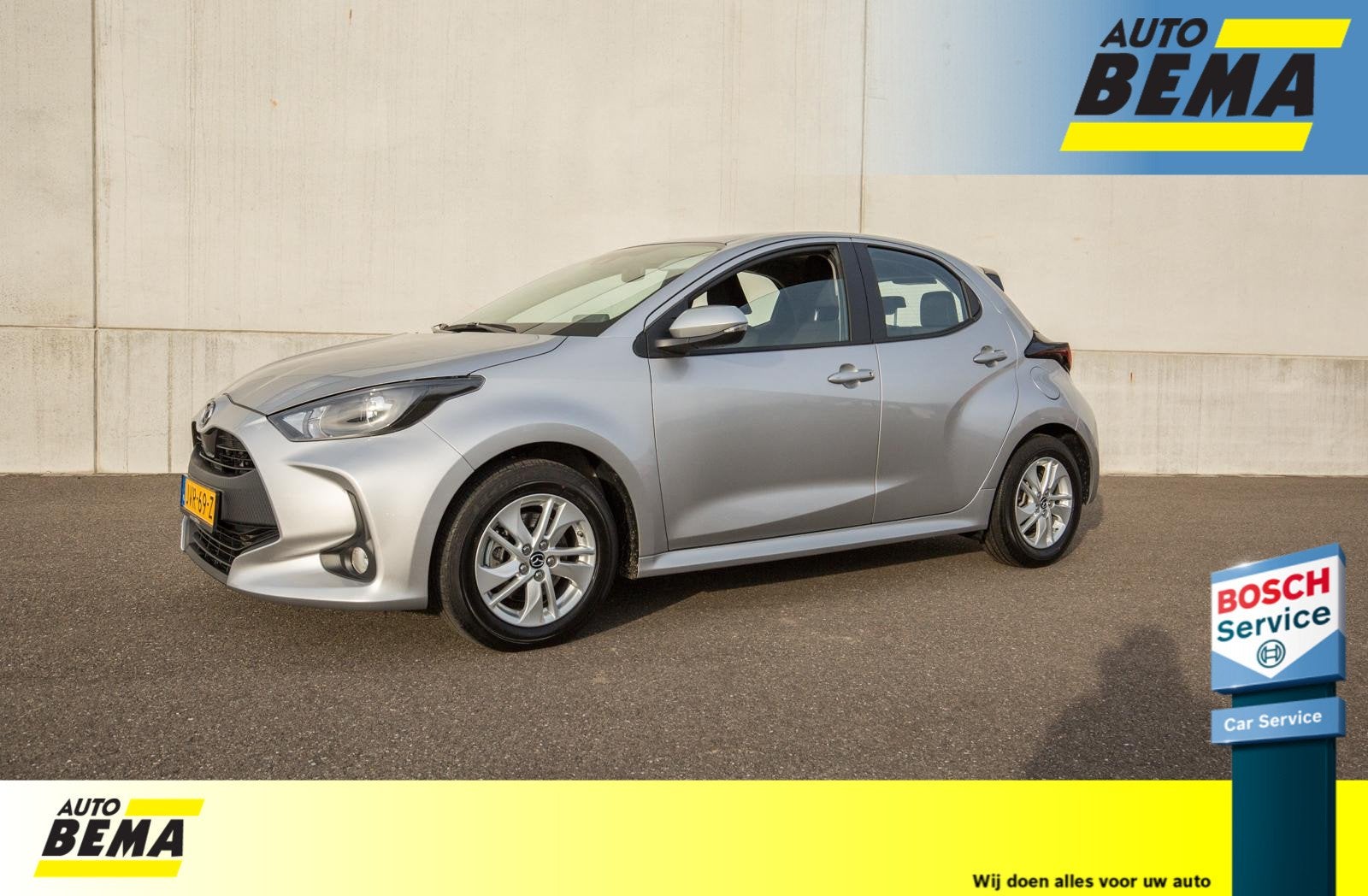 Mazda 2 Hybrid 1.5 Agile, Gebruikt, 450 kg, 1490 cc, Bedrijf
