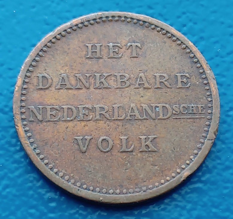 Penning Inhuldiging Koningin Wilhelma 1880-1898 * Zeldzaam, Postzegels en Munten, Penningen en Medailles, Verzenden, Brons, Nederland