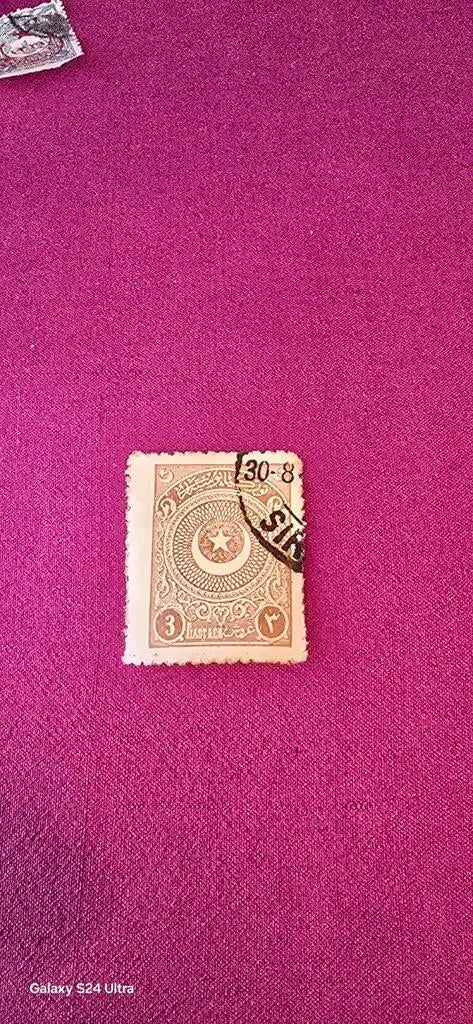 Oude Turkse postzegel met stempel, 3 Piaster, Postzegels en Munten, Ophalen of Verzenden, Gestempeld, Overige thema's