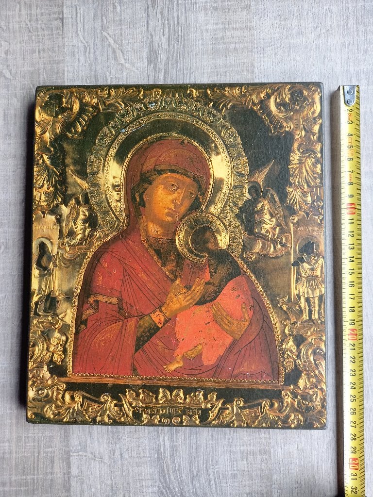 Houten Orthodox Icoon Panagia Pelagonitissa (Moeder van God), Ophalen of Verzenden
