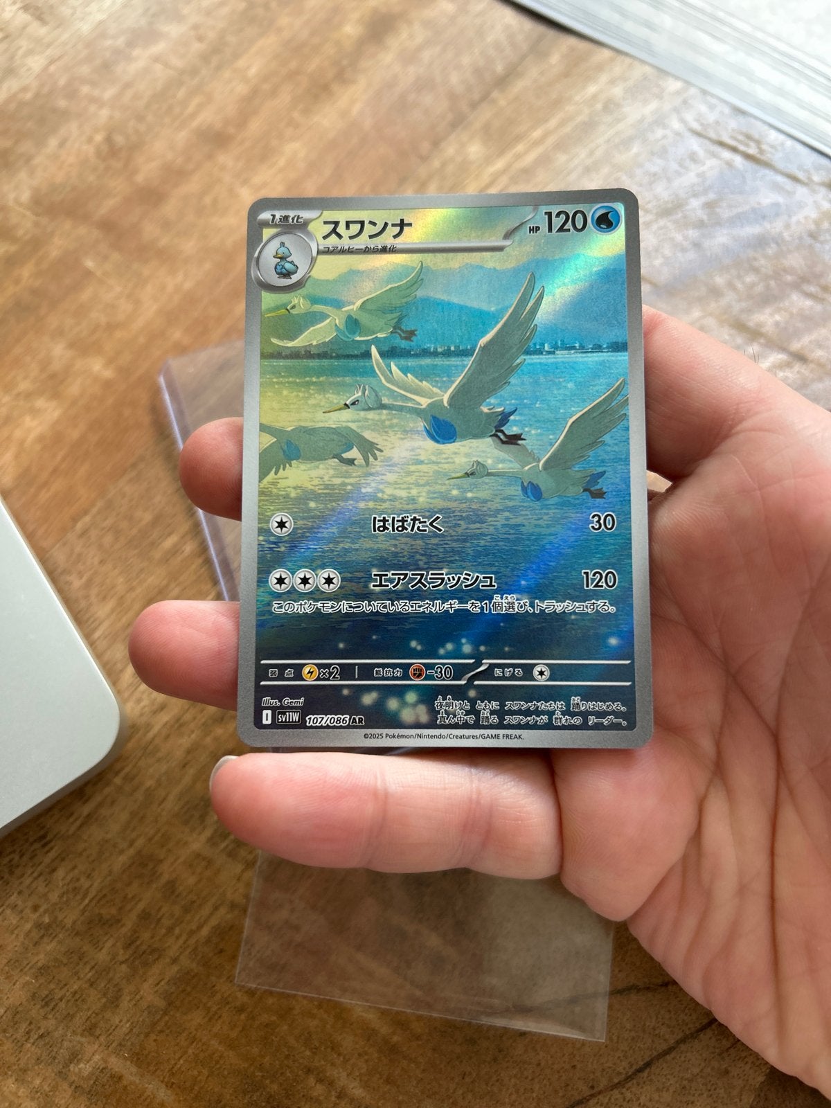 NM+ Swanna 107 (JP) Pokemon Kaart, Ophalen of Verzenden, Zo goed als nieuw, Losse kaart