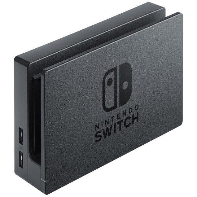 switch dock!!!, Ophalen of Verzenden, Zo goed als nieuw, 3 spelers of meer, Sport