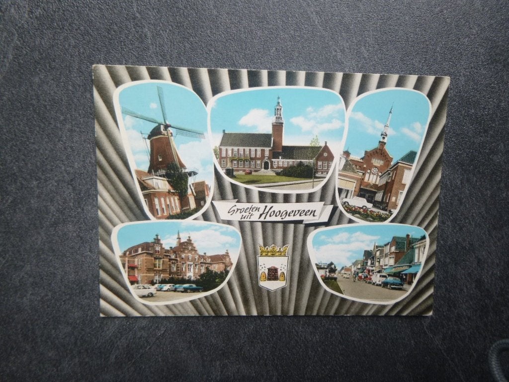 Hoogeveen, molen/kerk/auto 1969, Verzamelen, Verzenden, 1960 tot 1980, Gelopen, Drenthe