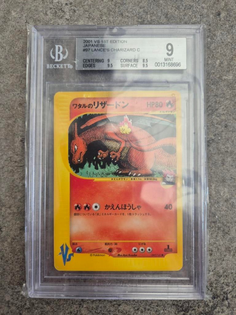Pokémon Lance's Charizard Vending Series 1 BGS 9 Mint, Hobby en Vrije tijd, Verzamelkaartspellen | Pokémon, Ophalen of Verzenden