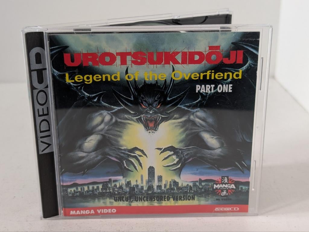 Urotsukidoji Legend of the Overfiend Part One Video CD, Cd's en Dvd's, Vanaf 16 jaar, Ophalen of Verzenden, Zo goed als nieuw