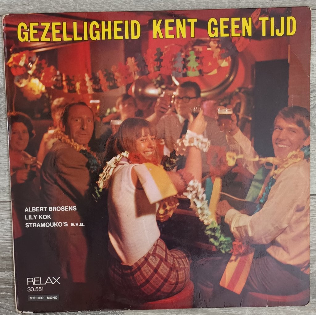 De Anca`s, Lily Kok, Katinka, Albert Brosens  (LP), LP, Gebruikt, Fotohoes, Ophalen of Verzenden