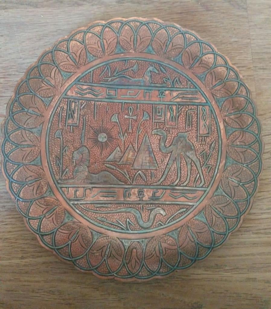 Koperen bord, Egypte, Antiek en Kunst, Ophalen of Verzenden