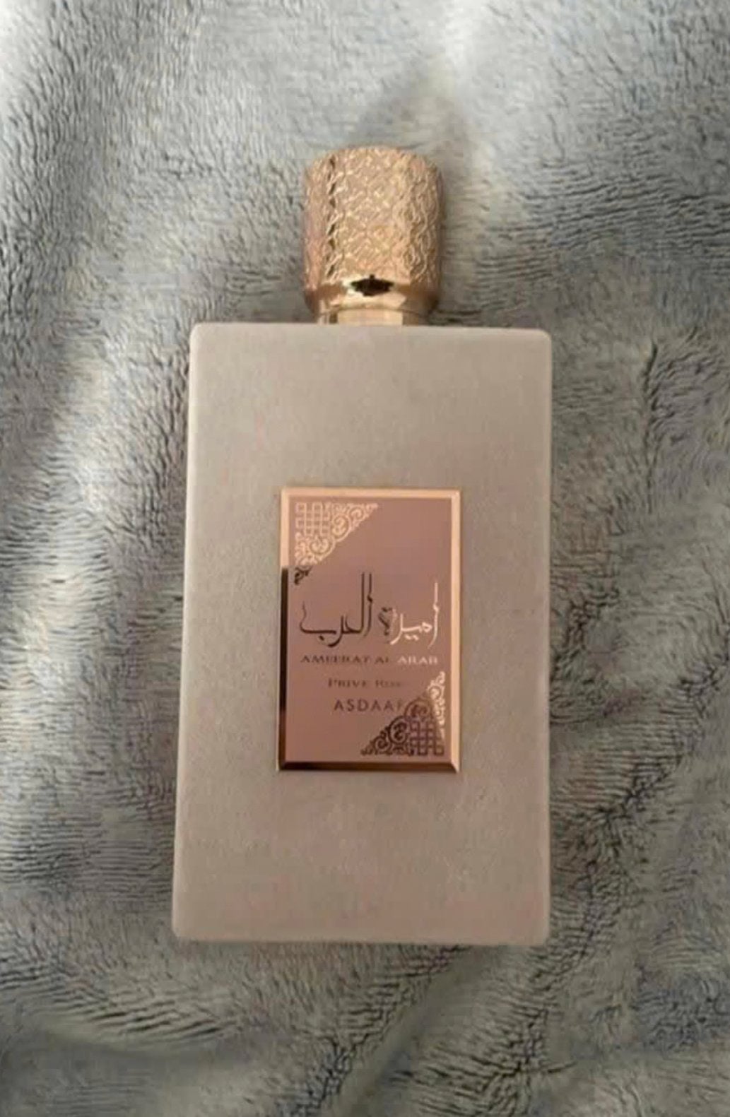 Princess of Arabia Prive Rose 100 ml, Verzenden, Zo goed als nieuw