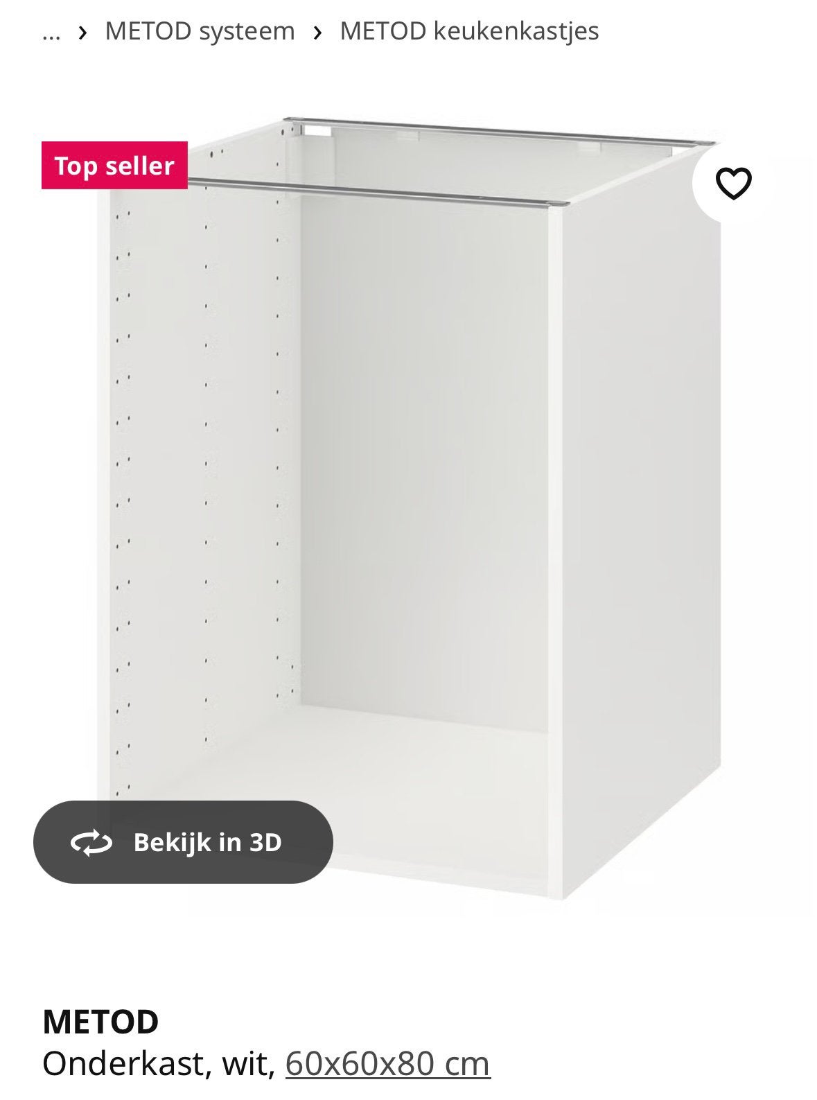 Ikea METOD onderkast voor inbouwoven/spoelbak + poten, Ophalen, Gebruikt, Wit, 50 tot 100 cm
