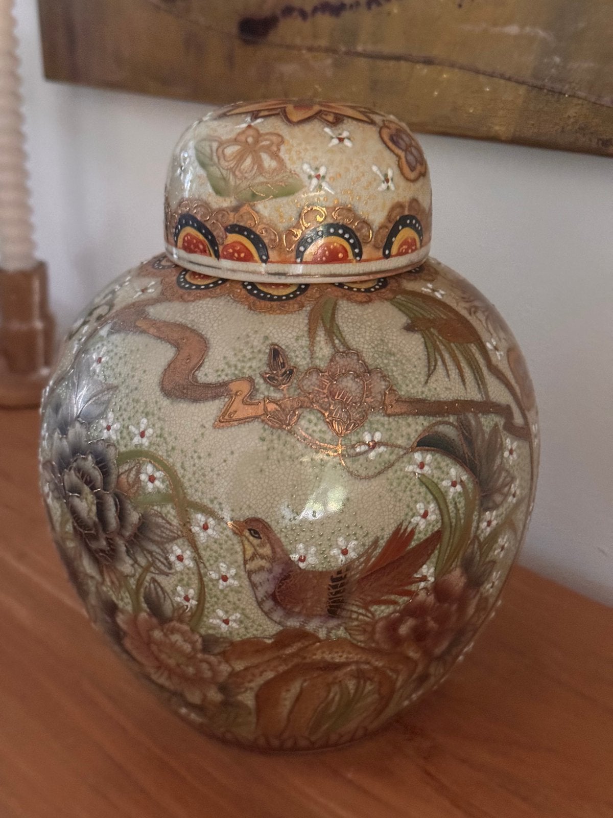 Gemberpot, Ophalen of Verzenden