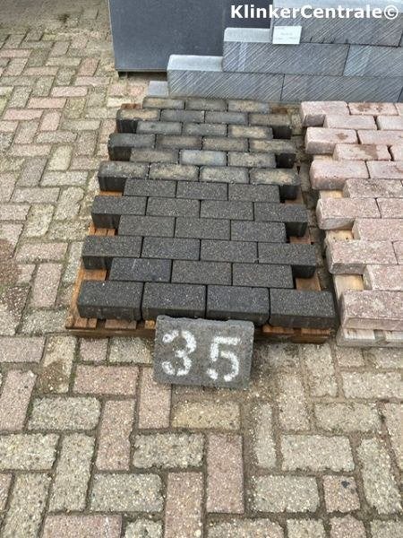 50m2 antraciet betonklinkers straatstenen oprit keiformaat b, Bij dit gebruikte product niet te achterhalen, Gebruikt, Bij dit gebruikte product niet te achterhalen