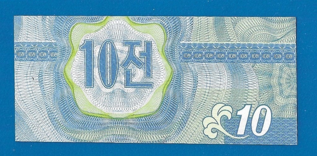 Noord-Korea biljet 10 Chon - 1988 UNC, Verzenden, Oost-Azië, Los biljet