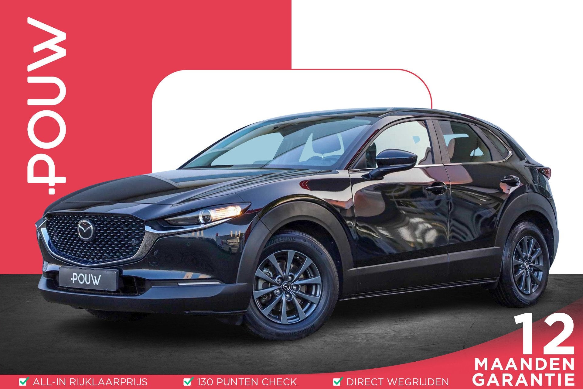 Mazda CX-30 2.0 e-SkyActiv-X 186pk M Hybrid Comfort | Achter