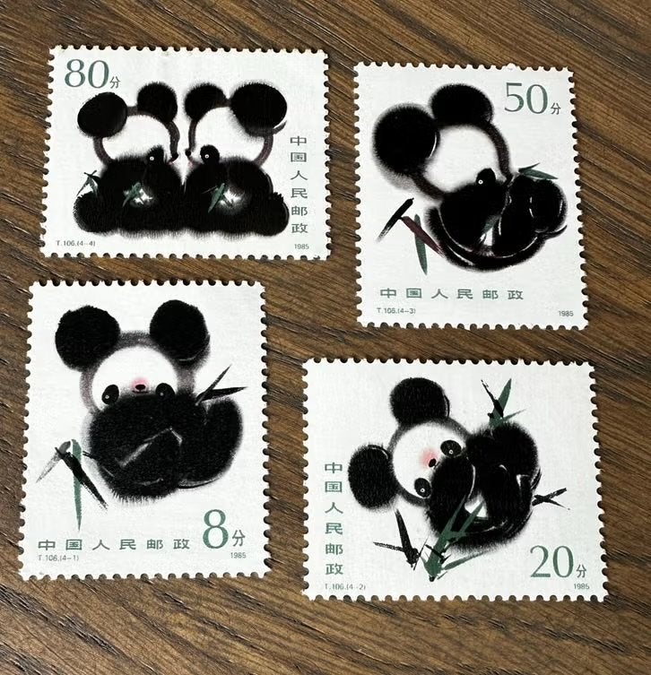 China 1985 Panda postfris postzegels set dieren, Postzegels en Munten, Ophalen of Verzenden, Postfris, Oost-Azië