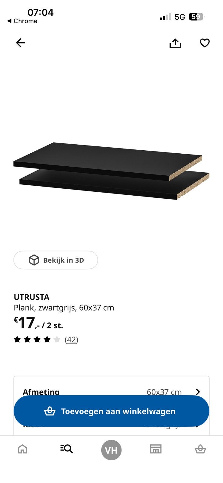 IKEA Utrusta planken 60x37 cm (3 sets beschikbaar), Huis en Inrichting, Ophalen, Bruin, Nieuw, 50 tot 100 cm