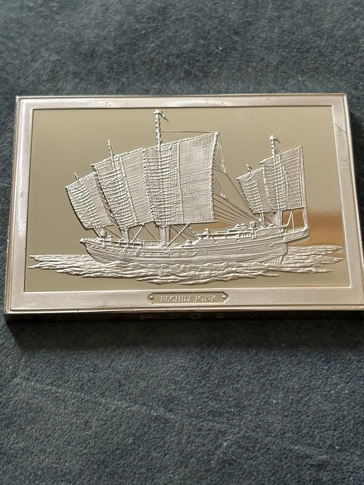 Franklin Mint Pechili Jonk Zilveren Plaat - 1 van 50, Ophalen of Verzenden