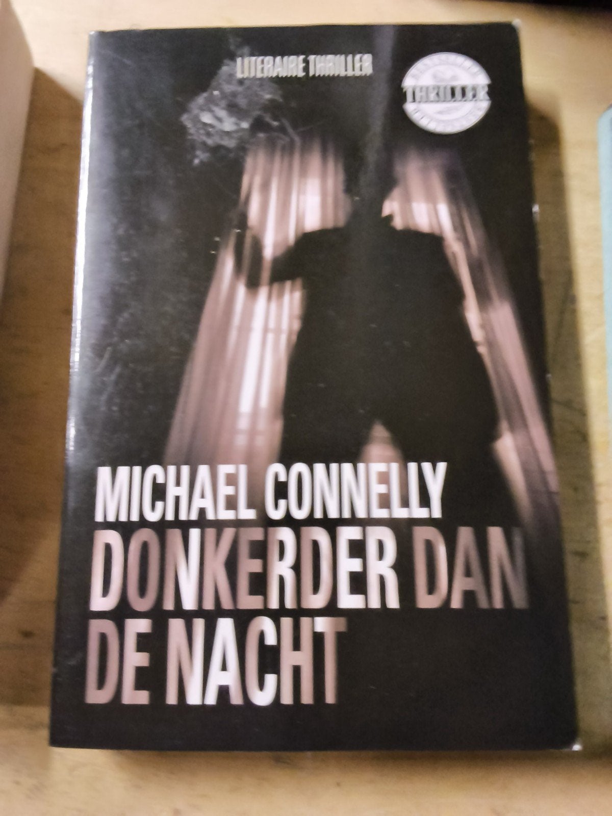 Boek: Is dit mijn weg? - A. Den Uil-van Golen en anderen, Boeken, Ophalen of Verzenden, Gelezen, A. Den Uil-van Golen, Nederland
