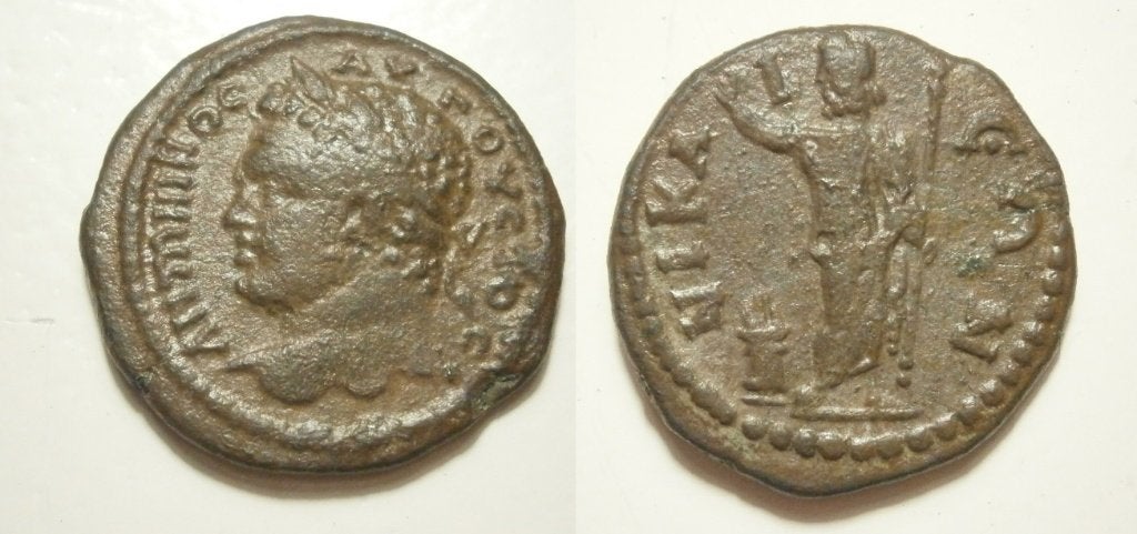 Romeinse munt Caracalla Nicaea - AE As -211/217 AD, Ophalen of Verzenden, Italië, Losse munt