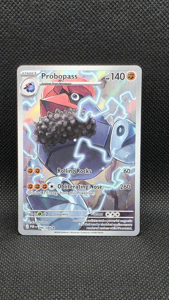 Probopass (POR 096), Ophalen of Verzenden, Zo goed als nieuw, Losse kaart, Foil
