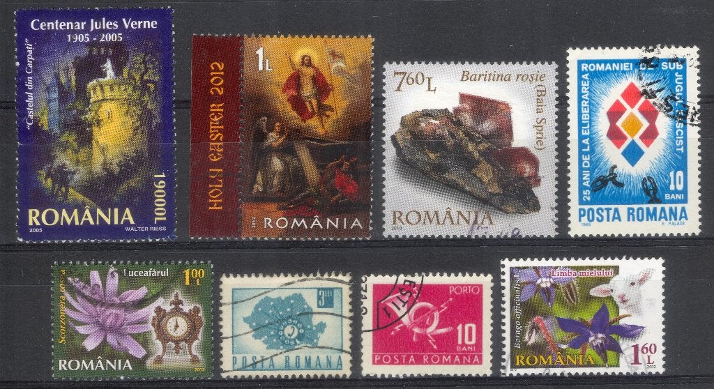 Roemenië - met zegel met onderwerp Jules Verne, Postzegels en Munten, Verzenden, Overige landen, Gestempeld