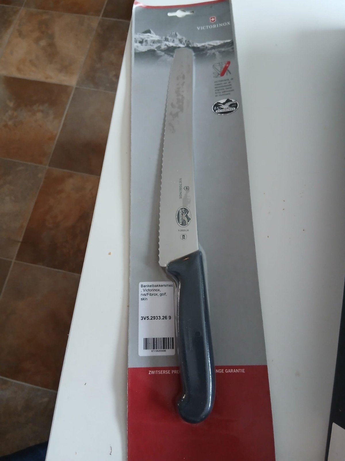Victorinox Banketbakkersmes, Ophalen of Verzenden, Nieuw
