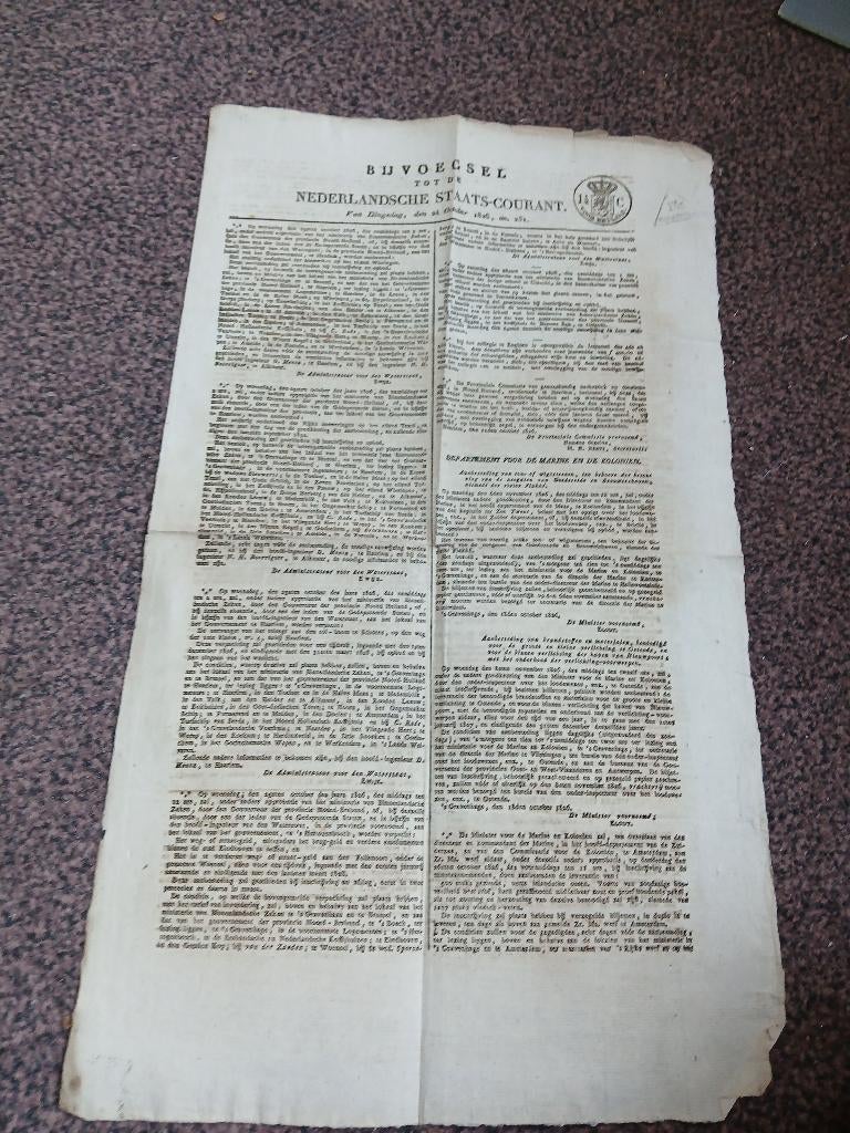 Staatscourant dinsdag 24 okt 1826 (VK-15), Ophalen, 1940 tot 1960, Krant