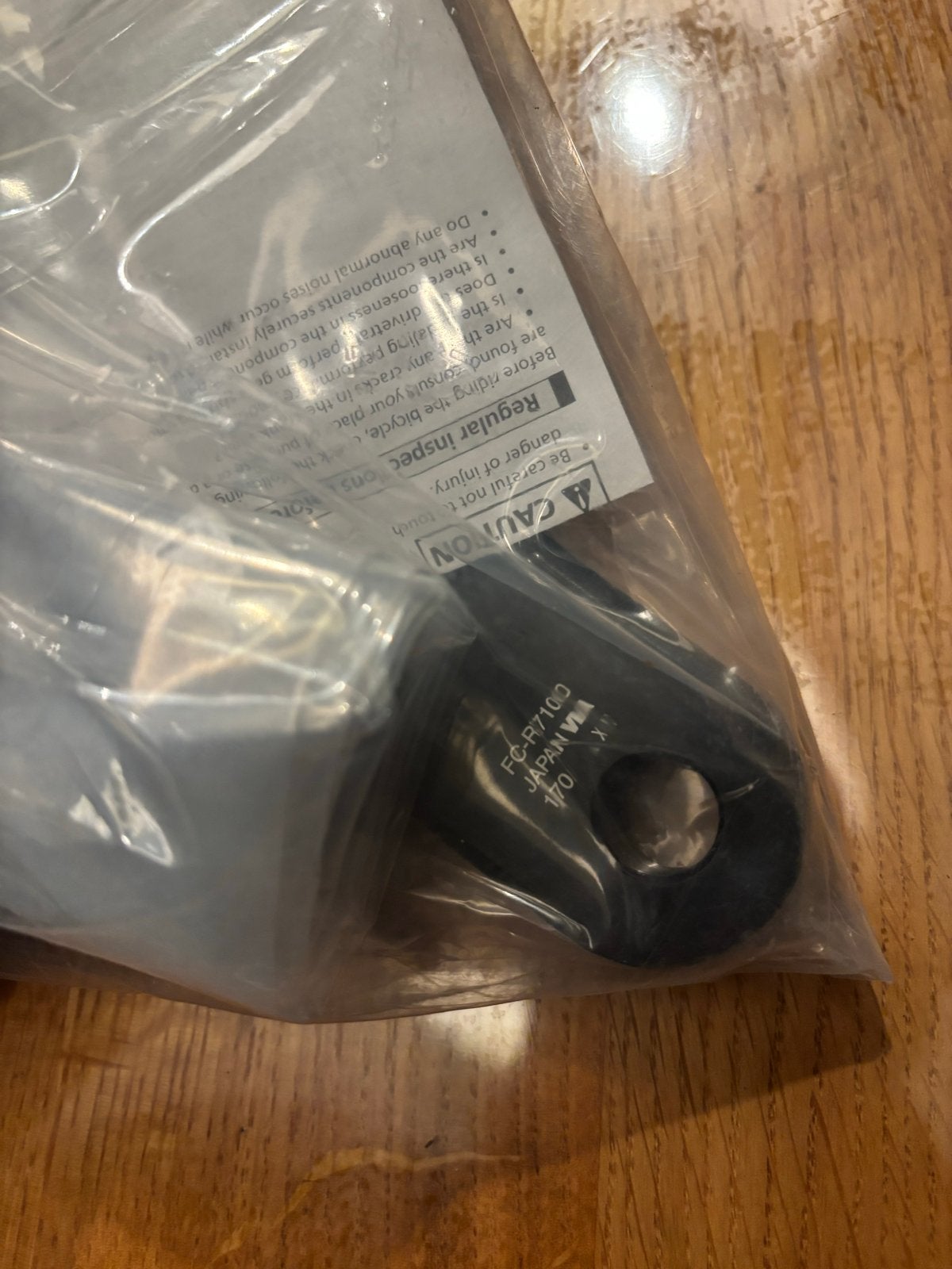 Shimano 105 FC-R7100 170 mm Crankstel - Nieuw in verpakking, Crankstel of Pedalen, Nieuw, Ophalen of Verzenden, Aluminium