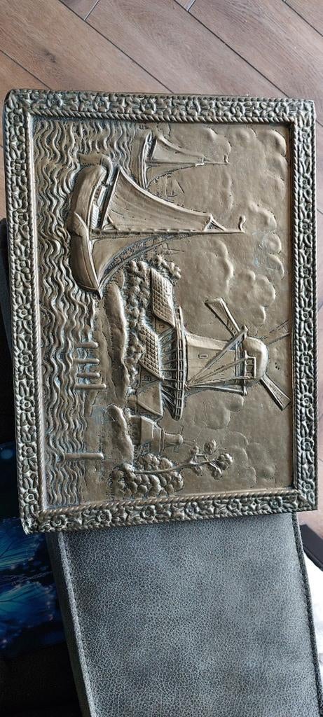 Koperen reliëf met molen en schepen, Antiek en Kunst, Antiek | Koper en Brons, Ophalen of Verzenden