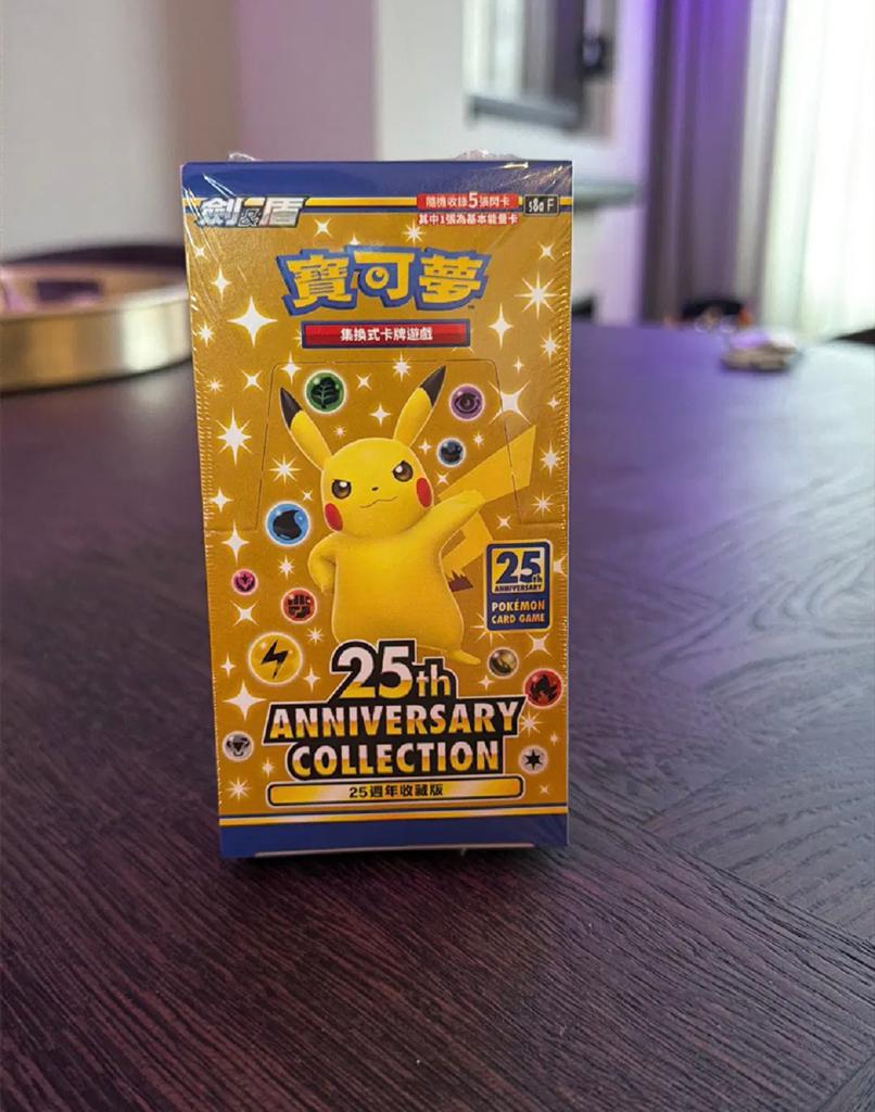 Pokémon 25th Anniversary Collection Boosterbox, Ophalen of Verzenden, Nieuw, Boosterbox