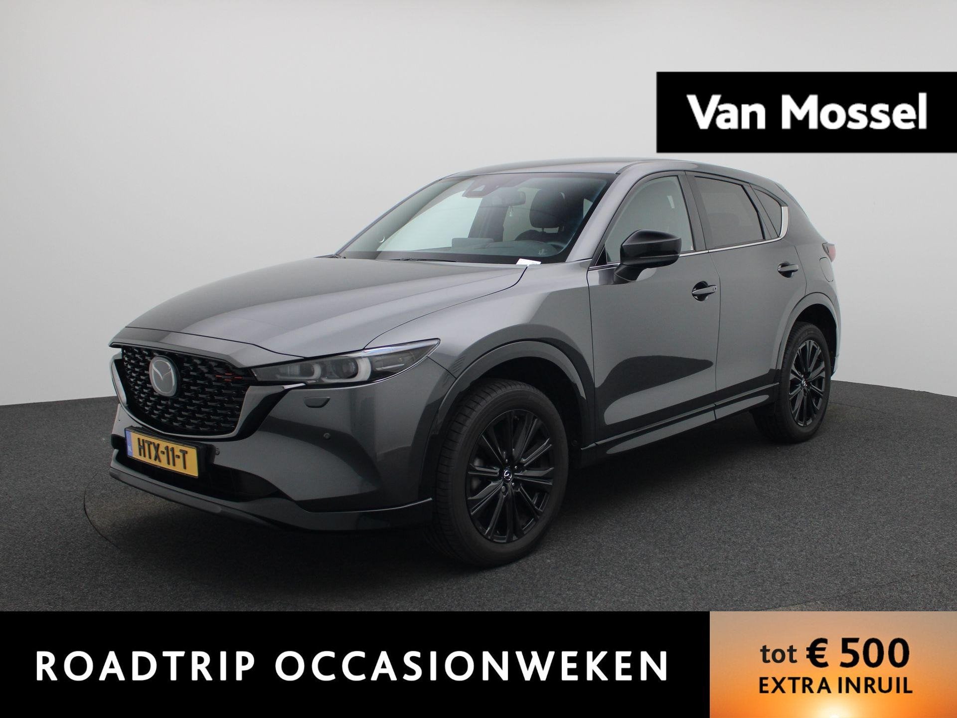 Mazda CX-5 2.0 e-SkyActiv-G M Hybrid 165 Homura | TREKHAAK |