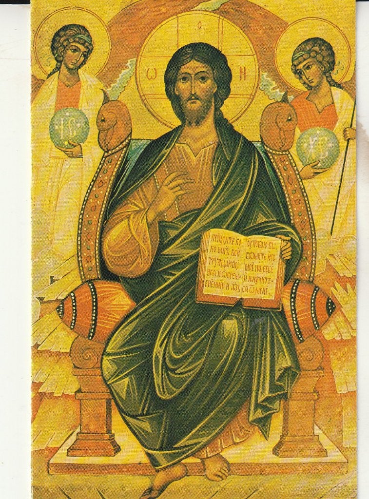Heilige Zalving Kaart Jezus Christus Icoon Mariënpar, Ophalen of Verzenden, Gebruikt, Kaart of Prent, Christendom | Katholiek